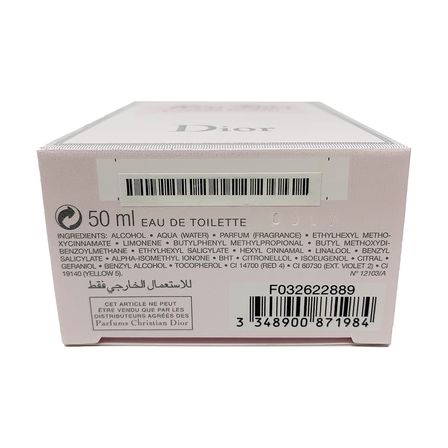 Christian Dior Miss Dior Edp for Women 1.7 Oz/ 50 Ml, 1.7 Fluid_Ounces