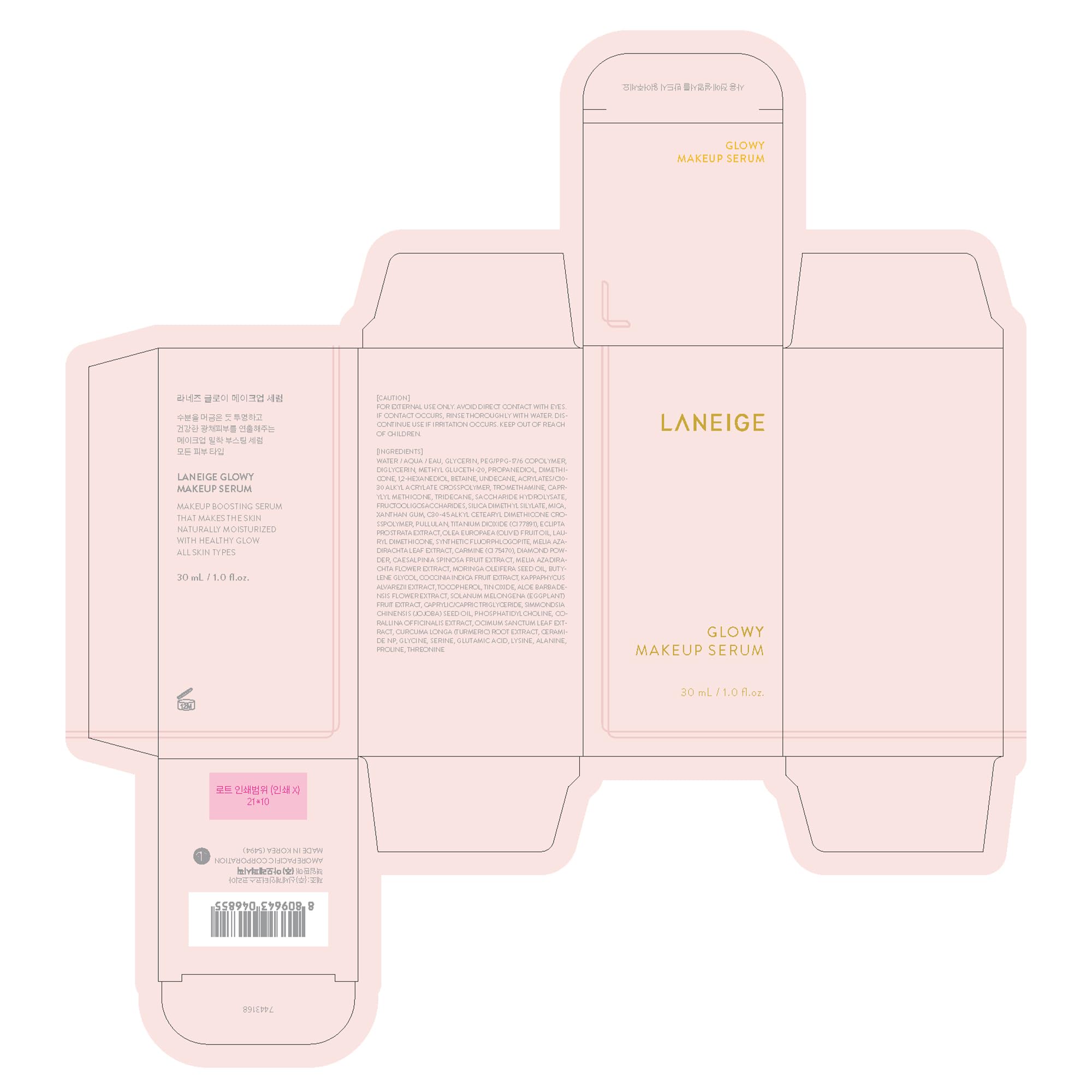 LANEIGE Glowy Makeup Serum: Makeup Primer, Hydrating Face Serum for Visbly Smooth & Glowy Dewy Skin, Highlighting