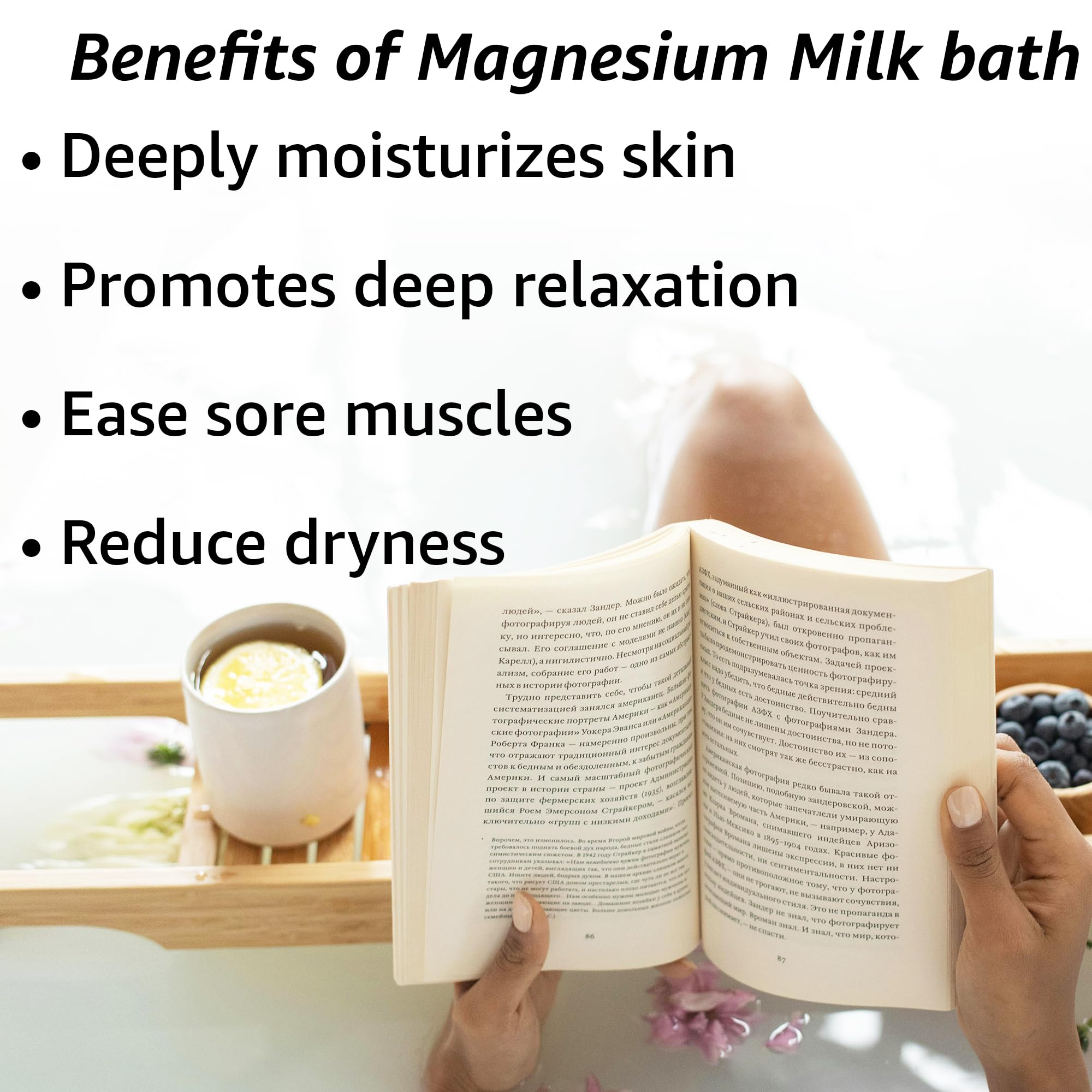Creamy Magnesium Milk Bath Soak Powder Moisturize Soften Skin Coconut Vanilla Shea Butter Luxury Spa Bath Salt Mother&