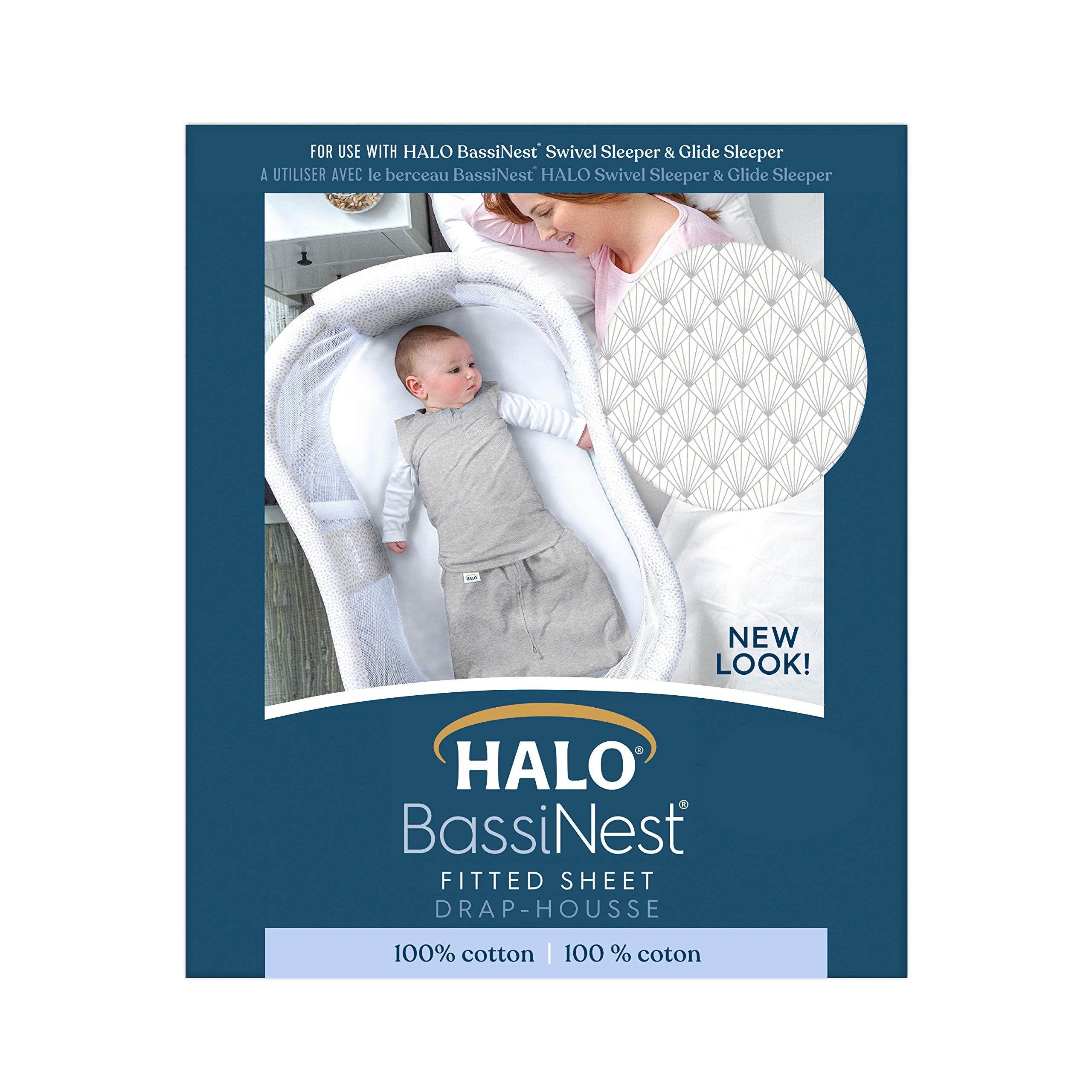 HALO Bassinest Fitted Sheet, Nautical Net