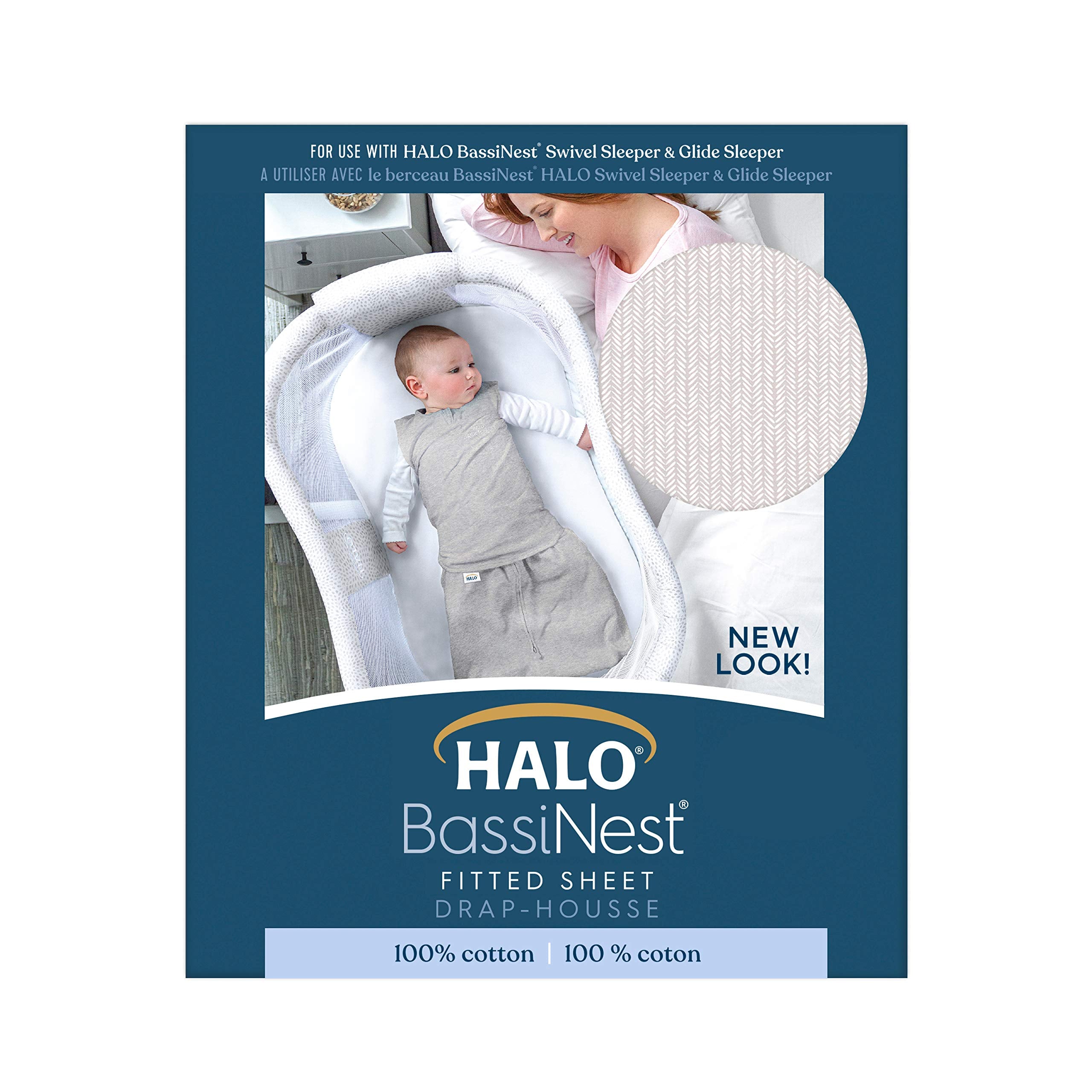 HALO Bassinest Fitted Sheet, Nautical Net