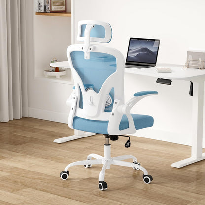 Farini Ergonomic Office Chair, Home Office Desk Chair with Headrest, High Back Computer Chair with Flip-up Armrests and Adjustable Lumbar Support for Home Office Study Bedroom, Khaki.
