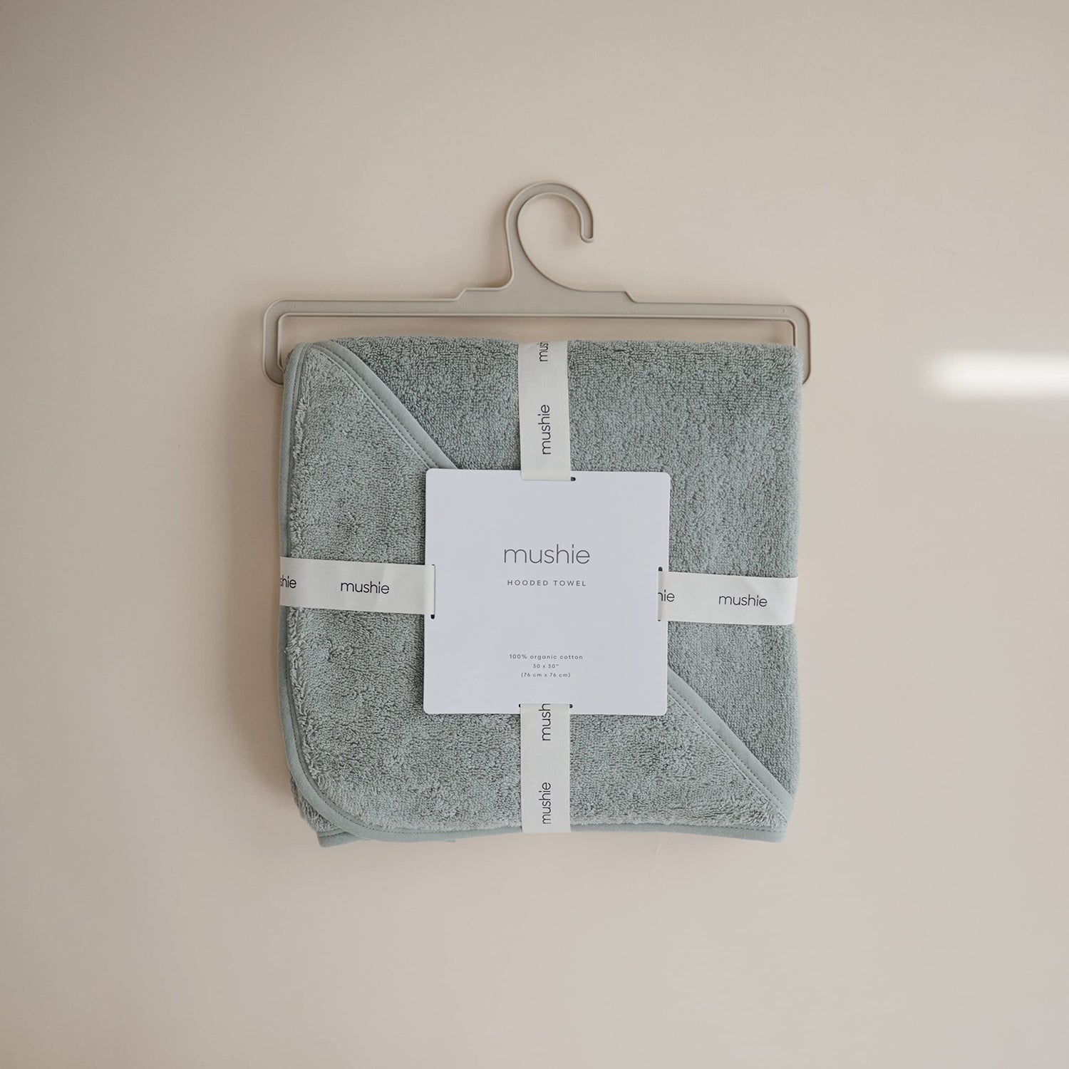 mushie Baby Hooded Towel | Organic Cotton (Moss)