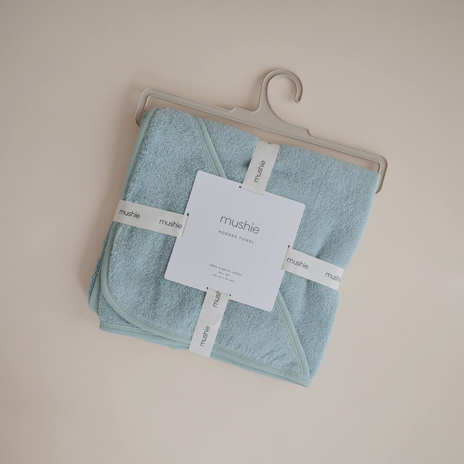 mushie Baby Hooded Towel | Organic Cotton (Moss)