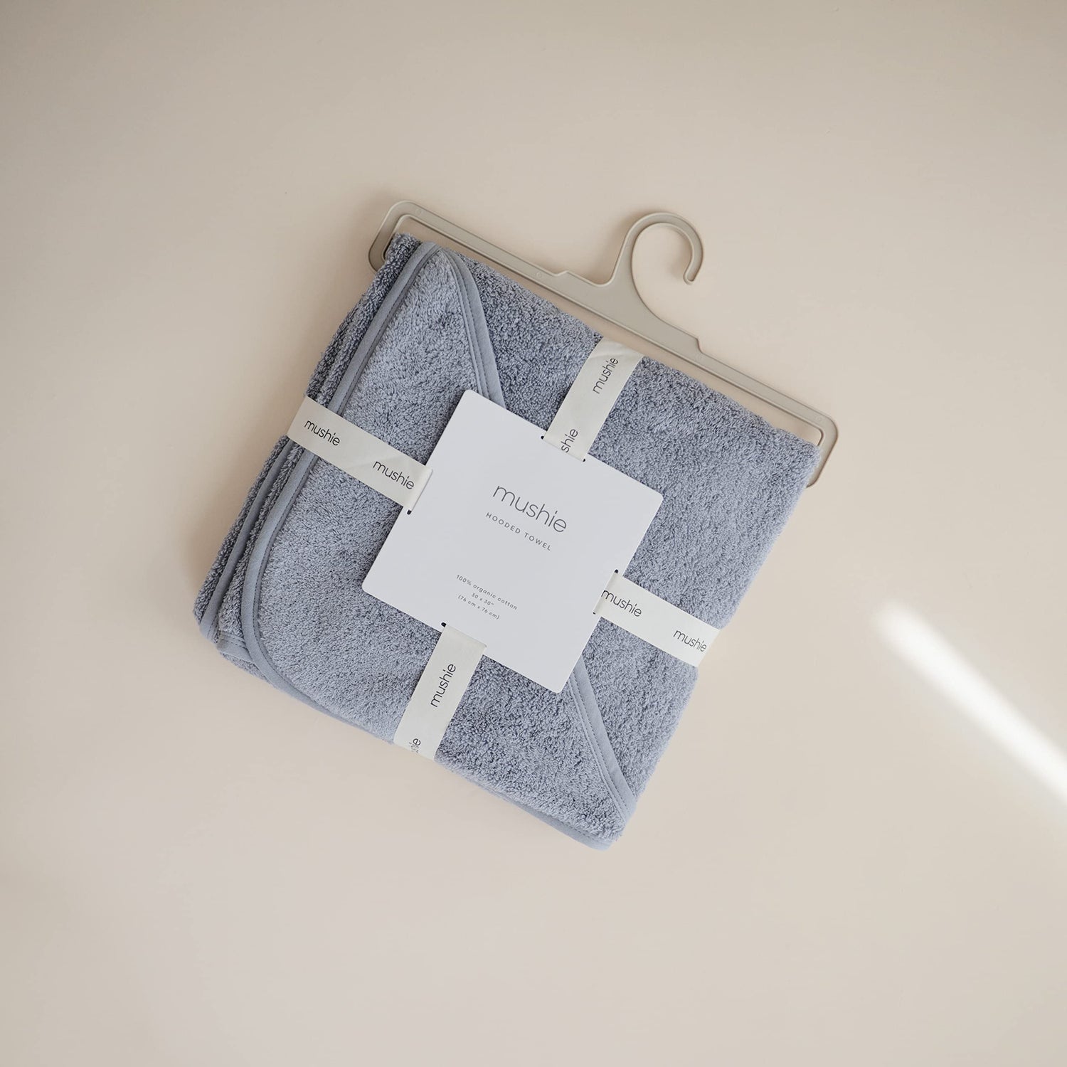 mushie Baby Hooded Towel | Organic Cotton (Moss)